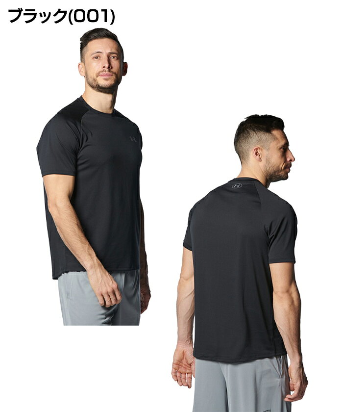 セール アンダーアーマー Tシャツ 半袖 メンズ UAテック ショートスリーブ Tシャツ2.0 ワンポイントTシャツ スポーツ 吸汗速乾 ドライTシャツ ヒートギア HESTGEAR UNDER ARMOUR 1358553 3