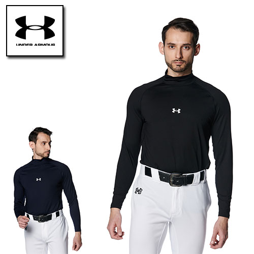 アンダーアーマー メンズ 野球 アンダーシャツ 1385291 ヒートギア(夏用) UNDER ARMOUR UAヒートギア コンフォート フィッティド ロングスリーブ モックネック シャツ