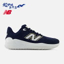 ニューバランス 野球 トレーニングシューズ Fresh Foam 3000v7 Turf-Trainer ターフトレーナー 2E相当 フレッシュフォームX Ne...