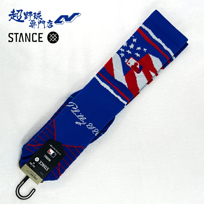 乐天商城 - スタンス 野球 ソックス 2026 MLB オールスターゲーム限定モデル メジャーリーグ 大リーグ STANCE ベースボールソックス 靴下 ASG OTC 2026 A759B26ASG