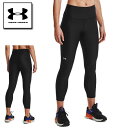 アンダーアーマー レディース レギンス タイツ ロングスパッツ 1365335 ヒートギア（夏用） UNDER ARMOUR ヒートギアアーマー アンクル レギンス ハイライズ