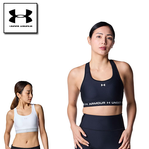 アンダーアーマー スポブラ スポーツブラ ヒートギア(夏用) 6001295 UNDER ARMOUR UAアーマーブラ フォーブカツ ミディアムサポート アンダーアーマー スポブラ スポーツブラ ヒートギア(夏用) 6001295 UNDER ARMOUR UAアーマーブラ フォーブカツ ミディアムサポート