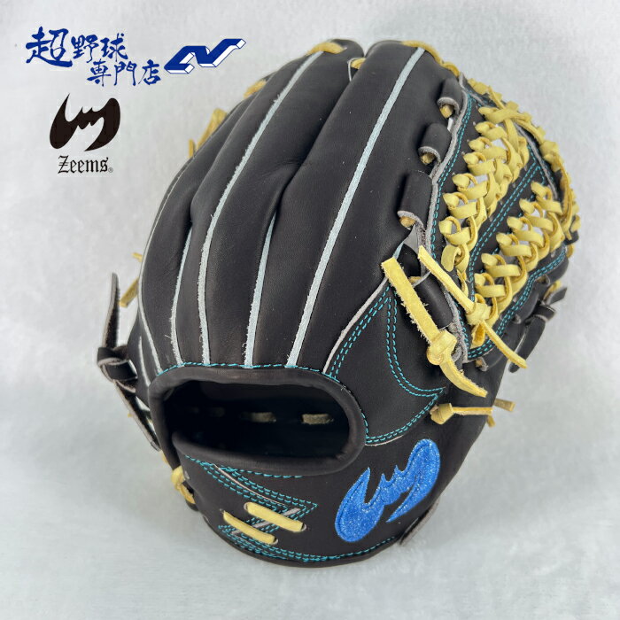 乐天商城 - ジームス 野球 グローブ 軟式 外野用 大型 湯もみ型付け済み 三方親 日本製 外野手用 Zeems グラブ 一般軟式 草野球 中学野球 SV-532DBN
