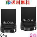 【お買い物マラソン限定ポイント5倍】お買い得2枚組USBメモリ 64GB SanDisk サンディスク Ultra Fit USB 3.1 Gen1 R:300...
