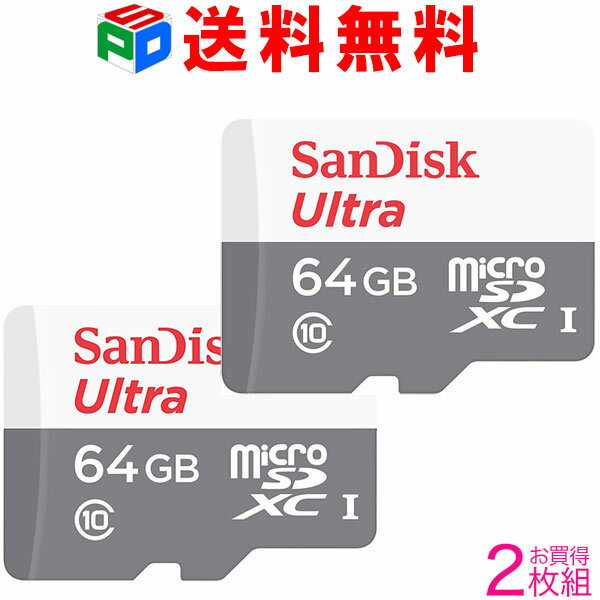 お買得2枚組 microSDカード マイクロSDカード microSDXC 64GB 100MB/s SanDisk サンディスク Ultra UHS-1 CLASS10 海…