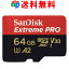 ֥ޥsd microSDXC 64GB ǥ UHS-I U3 V30 4K A2 Class10 R:170MB/s W:90MB/s Nintendo Switchưǧ ѥå SDѴץ ̵ SDSQXCY-064G-GN6MAפ򸫤