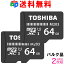 2 microSD ޥSD microSDXC 64GB Toshiba  UHS-I Ķ®100MB/s FullHDб Nintendo Switchưǧ ȸХ륯 ̵ SD-C64G2T3W