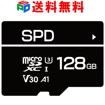 7年保証!4K動画録画 超高速R:100MB/s W:80MB/s 128GB SPD microSDXC U3 V30 CLASS10 A1対応 Nintendo Switch / OSMO POCKET / GoPro HERO 動作確認済 送料無料
