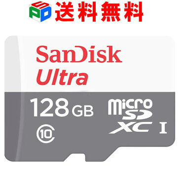 ポイント2倍・連続ランキング1位獲得！microSDXC 128GB サンディスク SanDisk UHS-I 超高速80MB/s U1 Class10 マイクロsdカード 海外パッケージ品 送料無料