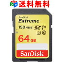 SDカード Extreme UHS-I U3 V30 4k対応 SDXC カード 64GB class10 SanDisk サンディスク 超高速150MB/s パッケージ品 SASD64G-XV6 送料無料