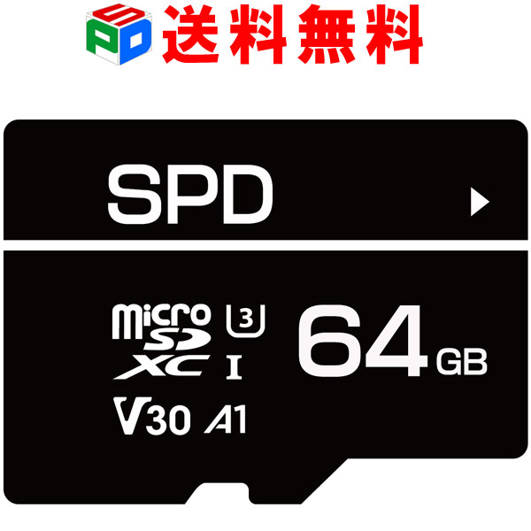 7年保証 マイクロSDカード 64GB microsd microSDXC SPD 超高速R:100MB/s W:70MB/s U3 V30 4K C10 A1対応 Nintendo Switch/DJI OSMO /GoPro /Insta360動作確認済 送料無料