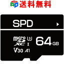 7年保証！マイクロSDカード 64GB microsd microSDXC SPD 超高速R:100MB/s W:70MB/s U3 V30 4K C10 A1対応 Nintendo Switch/DJI OSMO /G..