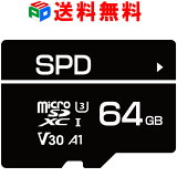 7ǯݾڡޥSD 64GB microsd microSDXC SPD Ķ®R:100MB/s W:70MB/s U3 V30 4K C10 A1б Nintendo Switch/DJI OSMO /GoPro /Insta360ưǧ ̵