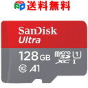 マイクロsdカード128GB microSDカードmicroSDXC SanDisk サンディスク 100MB/s UHS-I U1 FULL HD アプリ最適化 Rated A1対応 Nintendo Switch動作確認済 海外パッケージ 送料無料 SDSQUAR-128G-GN6MN