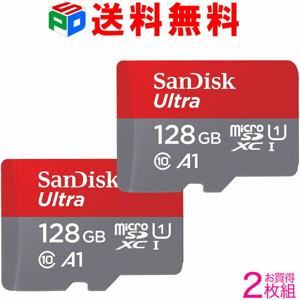 お買得2枚組 microSDXC microSDXCカード 128GB サンディスク UHS-I R:140MB/s U1 FULL HD アプリ最適化 Rated A1対応…