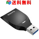 SDカードリーダー USB3.0接続 SanDisk サンディスク UHS-I R:170MB/s対 ...