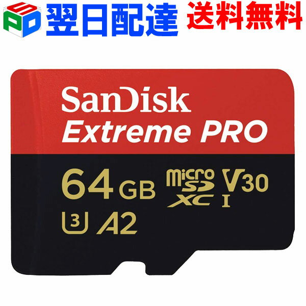 microSDXC 64GB マイクロsdカード サンディスクUHS-I U3 V30 4K A2対応 Class10 R:170MB/s W:90MB/s Nintendo Switch動作確認済 海外パッケージ SD変換アダプター付 SDSQXCY-064G-GN6MA