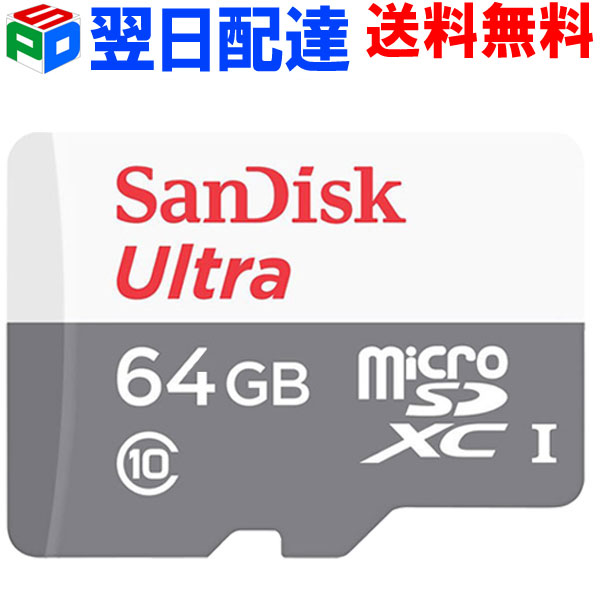 y30|Cg5{zmicroSDJ[h }CNSDJ[h microSDXC 64GByzBz 100MB/s SanDisk TfBXN Ultra UHS-1 CLASS10 COpbP[W SDSQUNR-064G-GN3MN