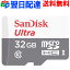 microSD ޥSD microSDHC 32GBã̵SanDisk ǥ 100MB/s Ultra UHS-1 CLASS10 ѥå SDSQUNR-032G-GN3MN
