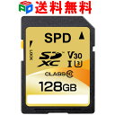 【20日限定ポイント5倍】7年保証！4K動画録画 SDカード SDXC カード 128GB SPD 超高速R:100MB/s W:90MB/s Class10 UHS-I U3 V30 送料無料