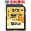 ֡20ݥ5ܡ7ǯݾڡ4KưϿ SD SDXC  128GB SPD Ķ®R:100MB/s W:90MB/s Class10 UHS-I U3 V30 ̵פ򸫤