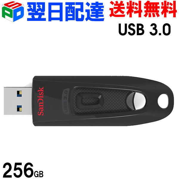 USB 256GB ǥã̵Sandisk ULTRA USB3.0 ® 100MB/s SDCZ48-256G-U46 ѥå