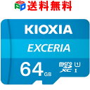 microSDカード 64GB micr
