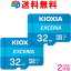 「お買得2枚組 microSDカード 32GB microSDHCカード マイクロSD KIOXIA（旧東芝メモリー） EXCERIA CLASS10 UHS-I FULL HD対応 R:100MB/s 海外パッケージ KXTF32NA-LMEX1LC4-2SET 送料無料 LMEX1L032GC4」を見る