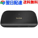 サンディスク SanDisk イメージメイト プロ USB-Cマルチカード リーダー/ライター 海外パッケージ 