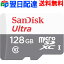 microSDXC 128GB ޥsd microsd SanDisk ǥ ã̵ class10 R:100MB/s UHS-I U1 FULL HDб Nintendo Switchưǧ ѥå SDSQUNR-128G-GN3MN