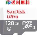 連続ランキング1位獲得 microSDXC 128GB マイクロsdカード サンディスク SanDisk UHS-I R:100MB/s U1 Class10 Nintendo Switch動作確認済 海外パッケージ SDSQUNR-128G-GN3MN 送料無料