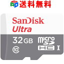 【30日-1日限定ポイント5倍】microSDカード マイクロSD 100MB/s microSDHC 32GB SanDisk サンディスク Ultra UHS-1 CLASS10 海外パッケ..