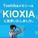 マイクロsdカード 128GB microsdカード microSDXCカード KIOXIA（旧東芝メモリー） EXCERIA CLASS10 UHS-I FULL HD対応 R:100MB/s Nintendo Switch動作確認済 海外パッケージ 送料無料 LMEX1L128GC4 3