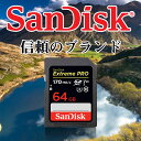 SanDisk SDカード SDXCカード 64G サンディスク【翌日配達送料無料】Extreme Pro 超高速170MB/s class10 UHS-I U3 V30 4K Ultra HD対応 海外パッケージ SDSDXXY-064G-GN4IN 3
