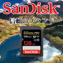 SDXC カード 128GB SDカード SanDisk サンディスク【翌日配達送料無料】Extreme Pro 超高速170MB/s class10 UHS-I U3 V30 4K Ultra HD対応 SDSDXXY-128G-GN4IN 3