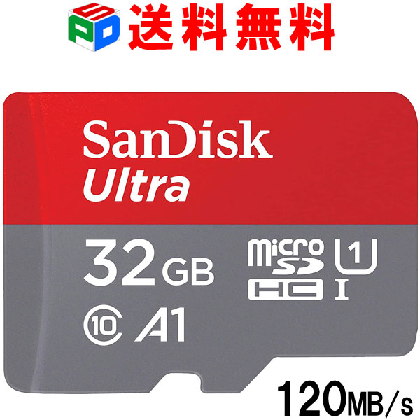 microSD ޥSD microSDHC 32GB 120MB/ SanDisk ǥ UHS-I U1 FULL HD ץŬ Rated A1б ѥå SATF32NA-QUA4 ̵פ򸫤