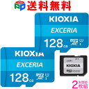 2g microSDJ[h }CNSD microSDXC 128GB KIOXIA EXCERIA UHS-I U1 FULL HDΉ 100MB/s SDϊA_v^[t Nintendo SwitchmF COpbP[W  LMEX1L128GG2