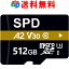 microSDXC 512GB SPD UHS-I U3 V30 4KưϿ ץŬ Rated A2 R:100MB/s W:80MB/s CLASS10 Nintendo Switch/DJI OSMO /GoPro /Insta360 ONE X2/Insta360 ONE RSưǧ 5ǯݾ ̵