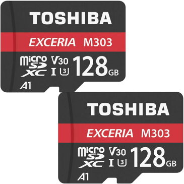 特価！お買得2枚組 東芝 microSDカード microSDXC 128GB Toshiba UHS-I U3 V30 R:98MB/s W:65MB/s アプリ最適化A1 4K対応 海外パッケージ 送料無料