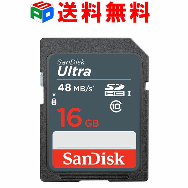 SDカード SanDisk サンディスク Ultra SDHC カード 16GB 高速UHS-I class10 送料無料