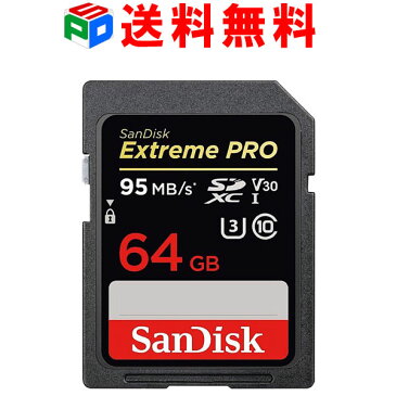 SanDisk SDカード Extreme Pro UHS-I U3 SDXC カード 64GB class10 サンディスク 超高速95MB/s V30 4K Ultra HD対応 パッケージ品 SASD64G-XXG 送料無料 スーパーSALE