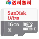 microSDカード マイクロSD UP TO 80MB/s microSDHC 16GB SanDisk サンディスク Ultra UHS-1 CLASS10 海外パッケージ品 送料無料 SATF16G-QUNS