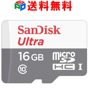 microSDカード マイクロSD UP TO 80MB/s microSDHC 16GB SanDisk サンディスク Ultra UHS-1 CLASS10 海外パッケージ 送料無料 SATF16G-QUNS