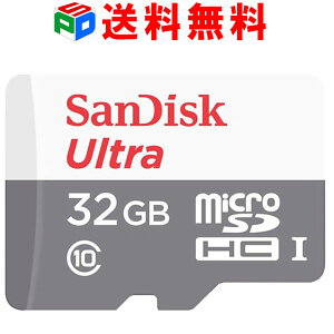 microSDカード マイクロSD 100MB/s microSDHC 32GB SanDisk サンディスク Ultra UHS-1 CLASS10 海外パッケージ SATF32NA-QUNR 送料無料SDSQUNR-032G-GN3MN