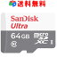 「microSDカード マイクロSDカード microSDXC 64GB SanDisk サンディスク 100MB/s Ultra UHS-1 CLASS10 海外パッケージ 送料無料 SDSQUNR-064G-GN3MN」を見る