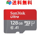 連続31ヶ月ランキング1位！microSDXC 128GB 100MB/秒 SanDisk サンディスク UHS-I U1 FULL HD アプリ最適化 Rated A1対応 海外向けパッケージ SATF128NA-QUAR 送料無料