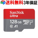 microSDXC 128GB microsdカードmicroSDXCカー