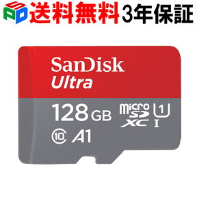 microSDXC 128GB microsdカードmicroSDXCカード サンディスク【3年保証】UHS-I R:140MB/s U1 A1 FULL HD アプリ最適化 Nintendo Switch動作確認済 海外パッケージ 送料無料 SDSQUAB-128G-GN6MN