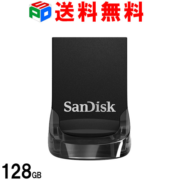 USBメモリ 128GB SanDisk サンディスク Ultra Fit USB 3.1 Gen1 R:130MB/s 超小型設計 ブラック SDCZ430-128G-G46 海…