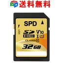 SDカード SDHC カード 32GB 